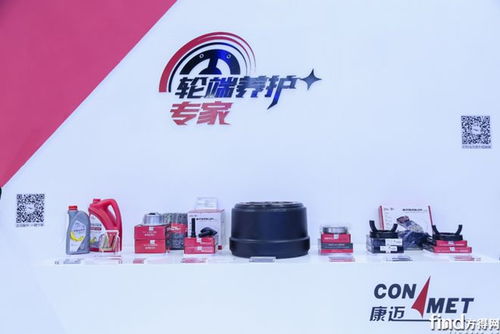 產(chǎn)品、技術(shù)、服務(wù)組合發(fā)力 康邁2023破局謀新之路