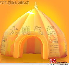 煙臺大明氣模營造有限責任公司 展覽帳篷產品列表與展覽展示全方位服務