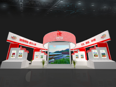 第十九屆中國國際農(nóng)產(chǎn)品交易會 打造高端展覽展示新標(biāo)桿